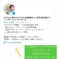 画像266