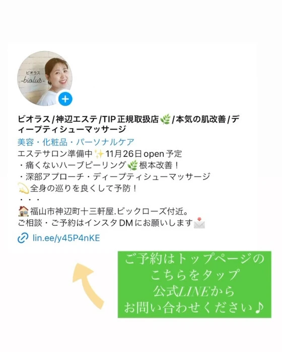 画像266