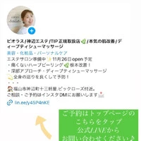 画像272