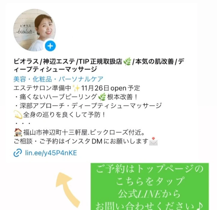 画像272