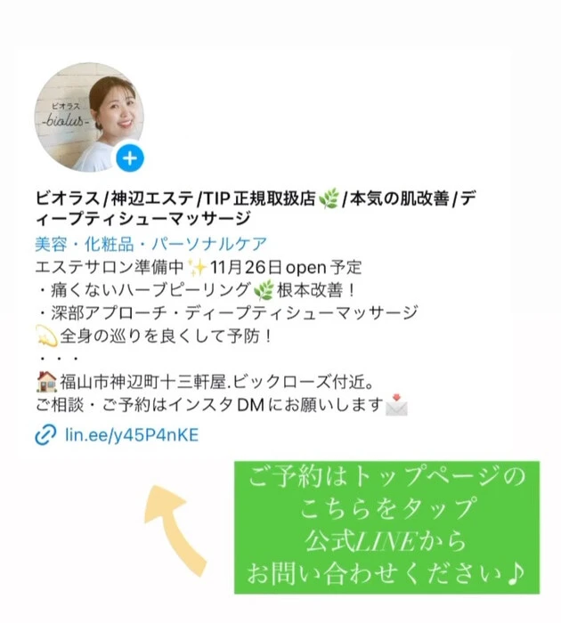 画像276