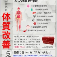 画像287