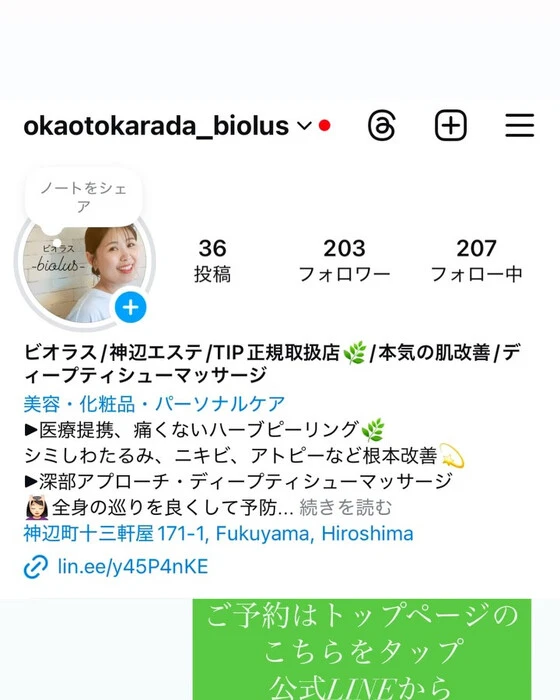 画像289