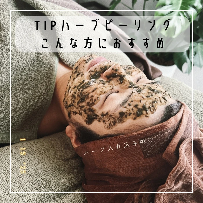 画像291