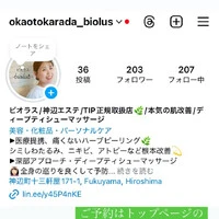 画像297