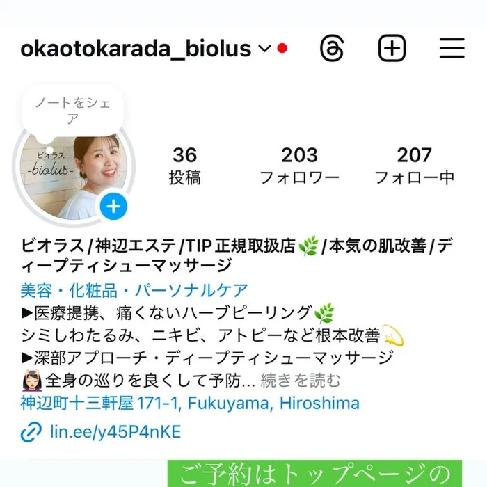 画像297
