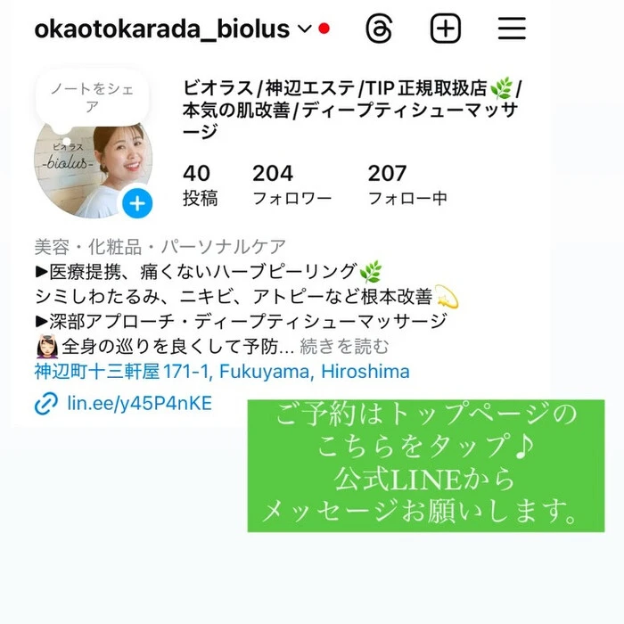 画像310