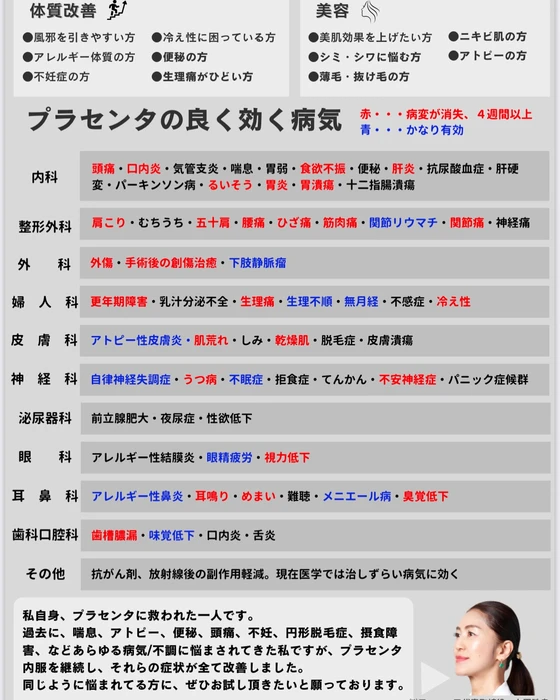 画像317