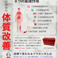 画像318
