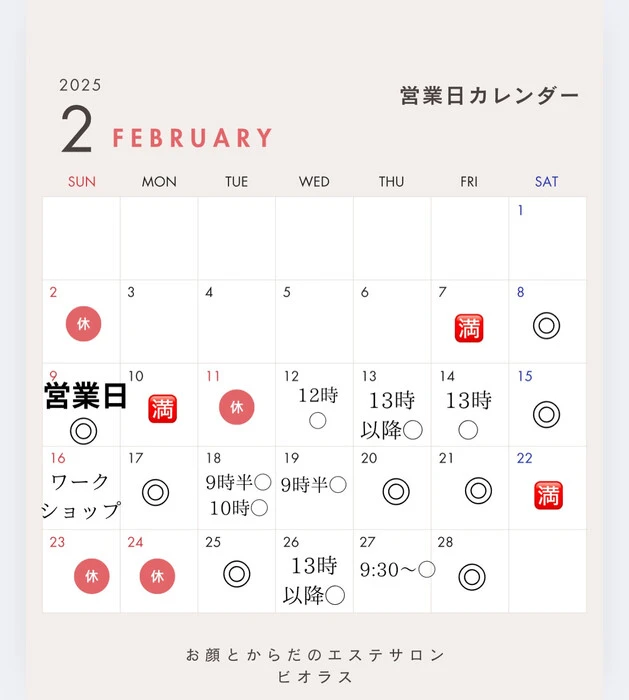 画像323