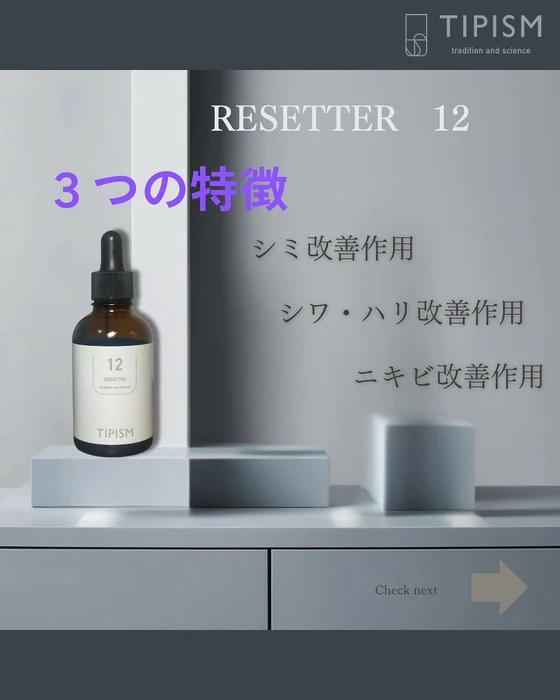 画像328