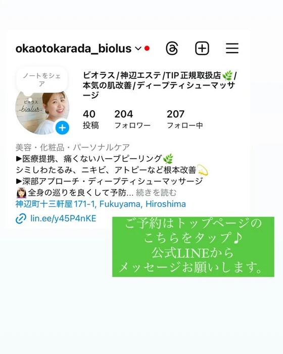 画像331