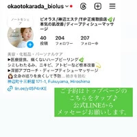 画像337