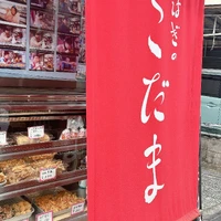 画像346