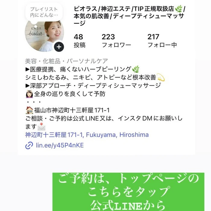 画像358