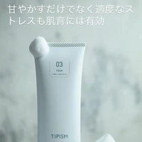 画像368