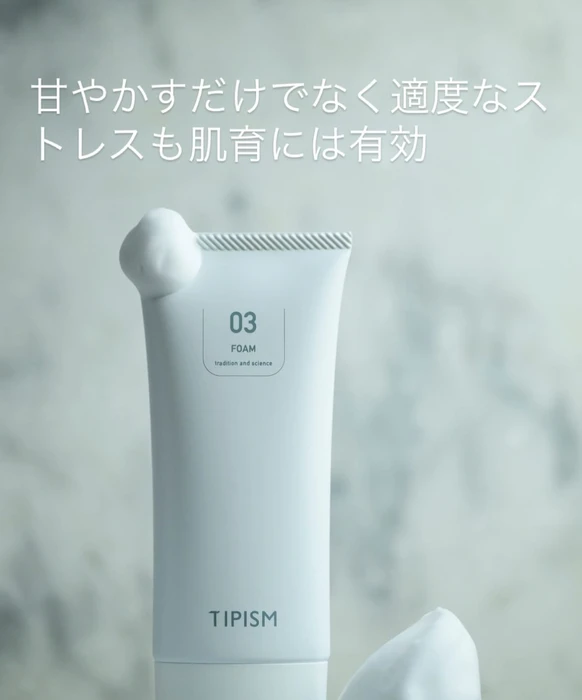 画像368