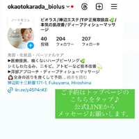 画像375
