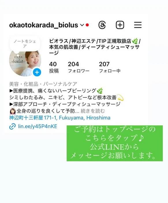 画像375