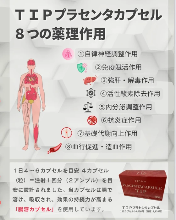 画像389