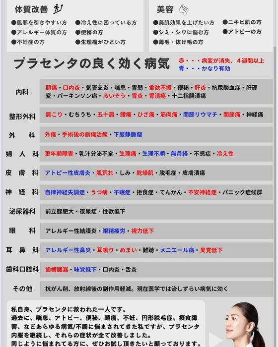 画像390