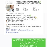 画像391