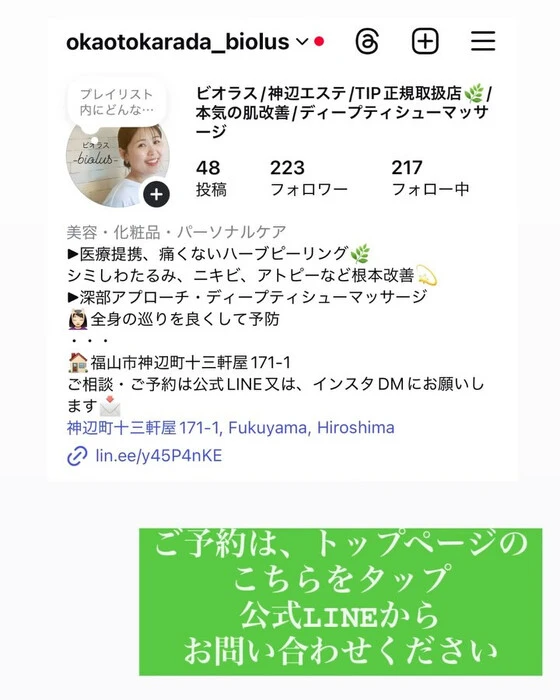 画像391