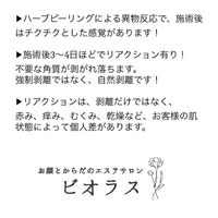画像394