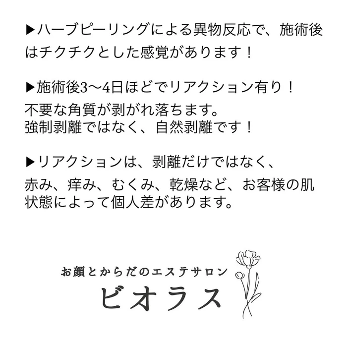 画像394