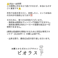 画像395