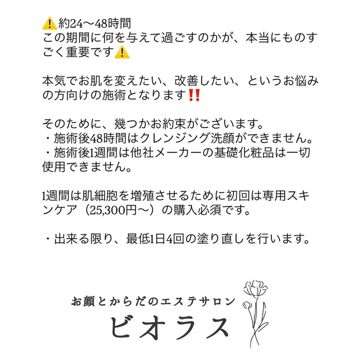 画像395