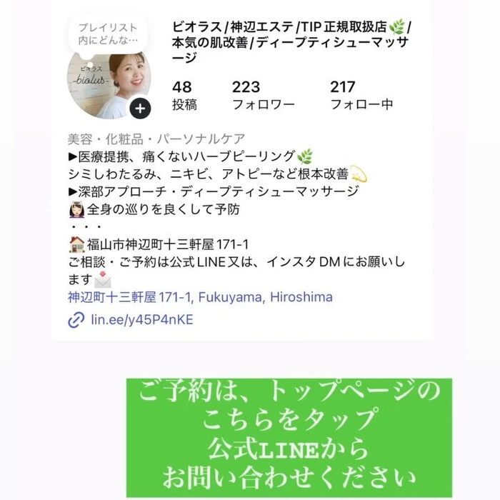 画像399
