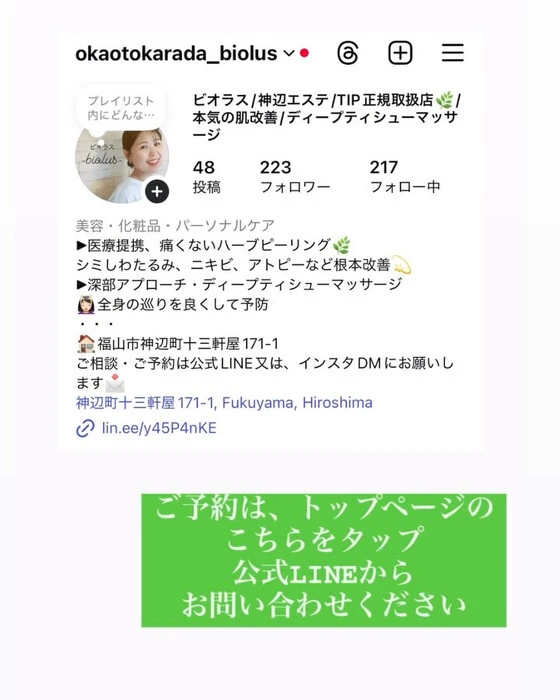 画像408