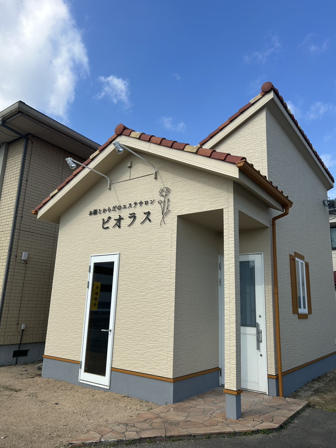 リンパケアの効果